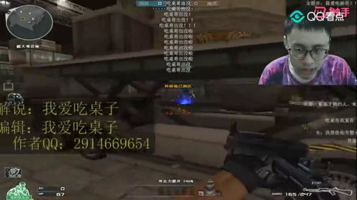 生化危机6艾达王怎么玩到极致？隐秘特工流技巧、武器选择与剧情彩蛋全解析