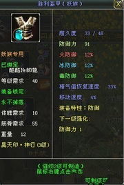 刀剑英雄披风怎么选？全类型拆解+2026热门需求匹配实战指南