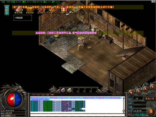 虎威传奇从散人到沙巴克霸主，打金搬砖、PK连招、隐藏地图全攻略