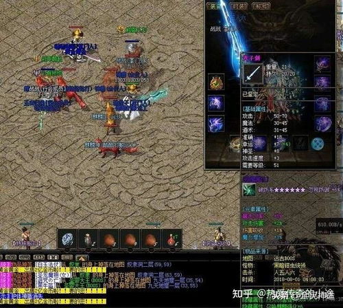 2026传奇外传私服怎么挑？热门类型匹配+避坑实战指南