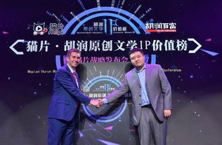 孙亚龙型游戏IP怎么打造？职业选手转流量主播的硬核破圈指南