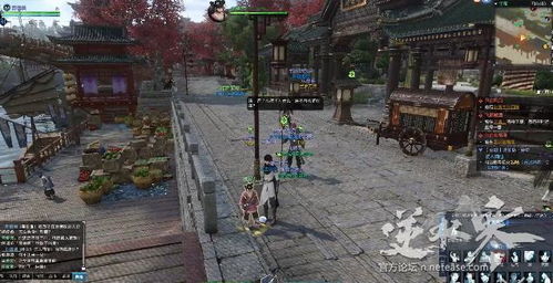 逆水寒春庭景如旧怎么玩？触发、隐藏结局与绝版奖励全解锁