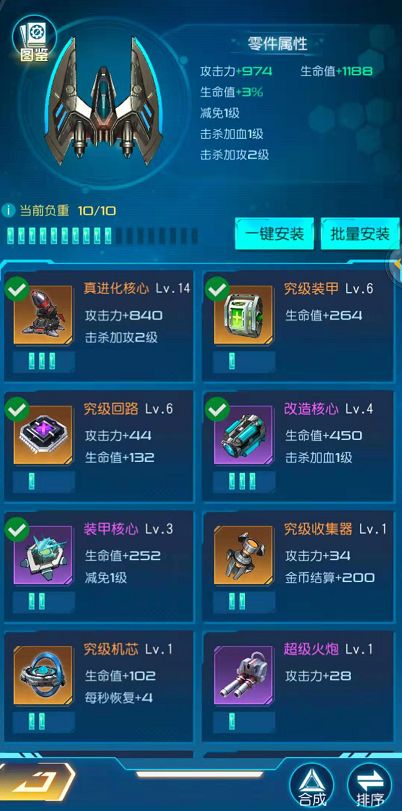 辐射3图文任务全流程攻略，主线速通、隐藏触发、卡关急救｜附2026年玩家痛点数据