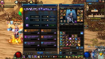 2026时空裂痕台服独家攻略，职业灵魂搭配、裂痕速刷、搬砖避坑全解析