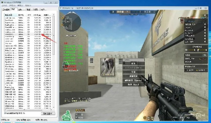 2026年CF最新外挂有哪些？教你精准识别+实战反制，告别作弊对局