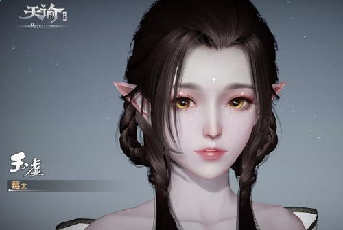 2026年游戏改脸全攻略，捏脸/AI换脸/MOD改脸，搞定90%玩家定制需求