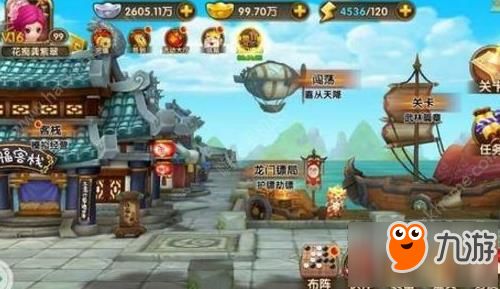 武林外传官方手游怎么玩爽？2026新手速通、隐藏任务、搬砖技巧全解析