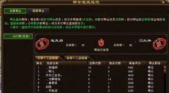 2026年醉逍遥新手卡全攻略，类型拆解、热门需求匹配及零氪速成技巧