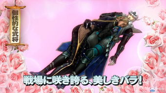 战国Basara3如何玩到封神？最强角色、隐藏解锁、连招实战全指南