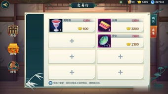 2026剑网3选职避坑指南，全职业特性拆解+热门需求匹配，附1-3月官方数据