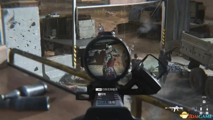 使命召唤9游民星空版2026实测指南，闪退修复+全隐藏结局解锁全攻略