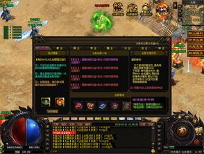 神魔永生怎么快速登顶？升级提速、战力暴涨、阵营避坑的实战秘籍