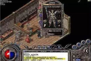 热血传奇官方网终极指南，辨真伪防坑、领全专属福利、老号找回的独家技巧