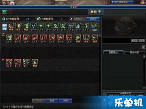 DNF110版本冰结师觉醒任务全解析，速通技巧+避坑指南（附2026实测数据）