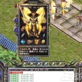 盛大充值中心怎么用最划算？防骗、跨游通用及海外充值全攻略