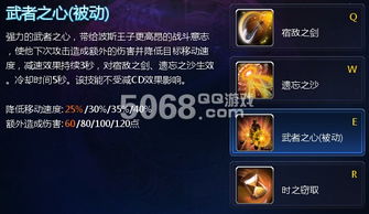 玩波斯王子3，王者无双还卡关？时间能力、速通、画质优化核心技巧全揭秘