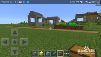 我的世界地狱门全类型拆解，新手零失败搭建+高效传送技巧