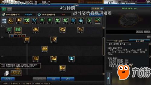 烈焰使者怎么玩才猛？2026实测加点、装备、手法单刷团战双通全攻略