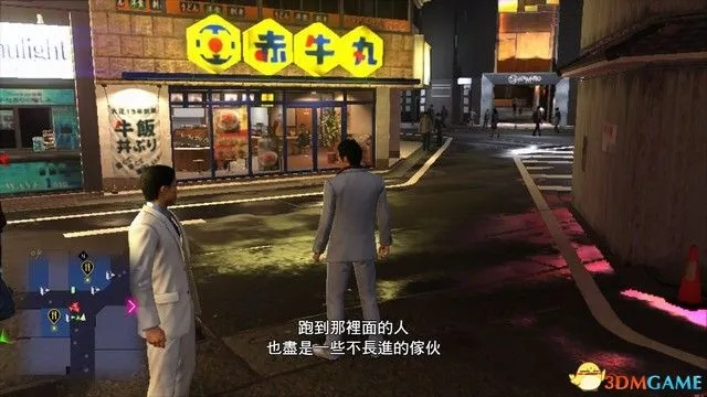 如龙6，生命诗篇。怎么快速白金？新手必看的战斗、剧情与支线全指南