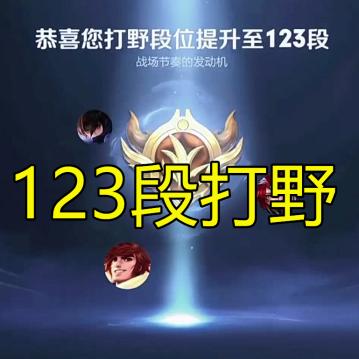 真三国无双6貂蝉怎么玩到天花板？武器、连招、开荒全维度实战指南