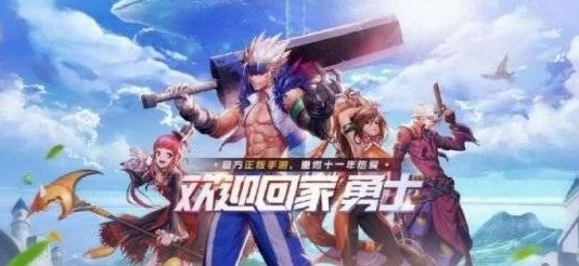 DNF补丁怎么用不踩坑？2026热门类型+实测技巧，附Colg官方数据