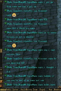 航海世纪外挂避坑指南，2026实测类型划分、热门需求匹配及合规玩法