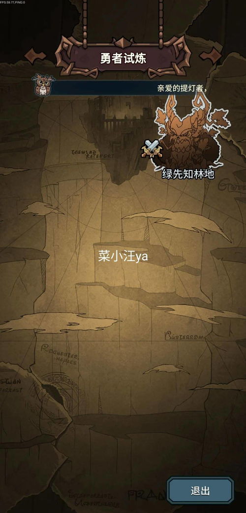 2026年零氪党必藏，6大热门免费网游类型实测拆解+避坑实战指南