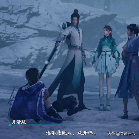 仙剑奇侠传3终极全攻略，完美结局怎么达成？迷宫速通+隐藏道具全收录