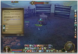 永恒之塔魔族任务全解析，冷门前置、必做隐藏与新手速升攻略