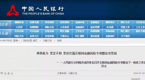 鲜为人知的中荣巡游7大类型，匹配热门需求，解锁玩家进阶密码