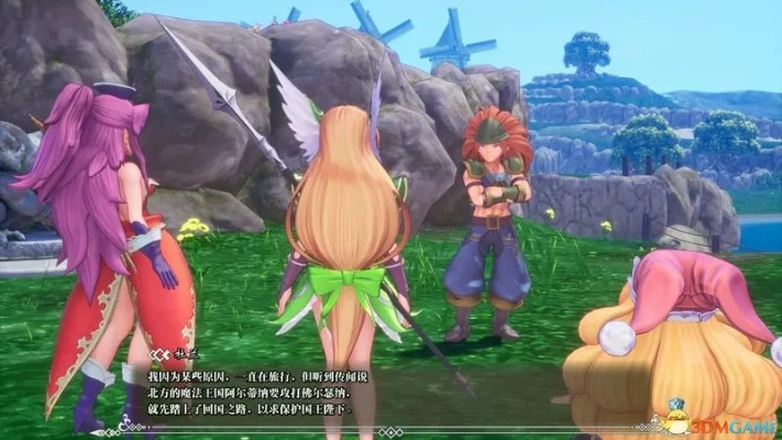 圣剑传说3重制版怎么玩爽？职业搭配/隐藏要素/剧情分支实战全解析