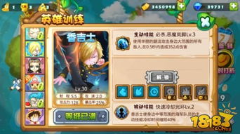 龙之谷公益服怎么选？3类公益服拆解+2026热门需求匹配+搬砖避坑全攻略