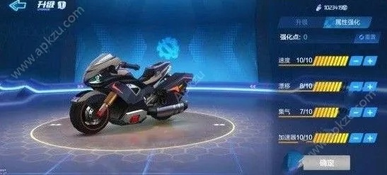 天浪SR还能打吗？改件最优方案、赛道适配+实战干货全揭秘