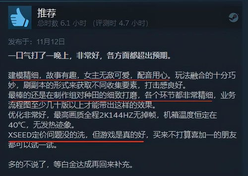 1713游戏网深度指南，2026年如何精准薅专属礼包、查硬核攻略？