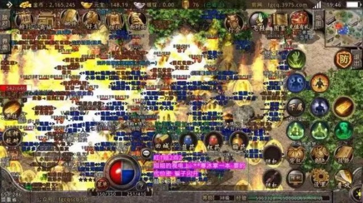 复古/合击/单职业？2026盛大传奇类型拆解，选服打金避坑全攻略