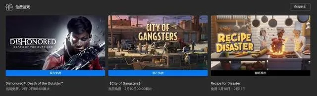 PS3中文版游戏怎么下载？2026热门需求匹配+稀缺资源实战指南