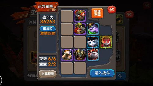 零氪也能霸榜？2026手游卡牌全类型拆解+平民冲分实战干货