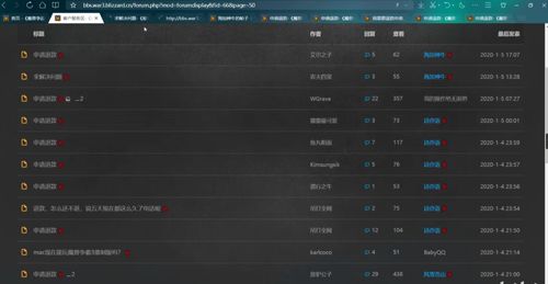 2026独家拆解，仙剑5破解补丁全类型+玩家核心需求匹配与安全避坑指南