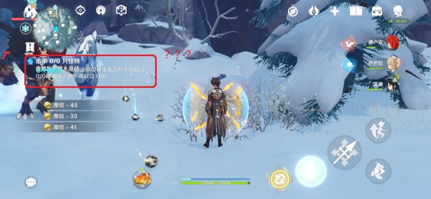 雪玉宫零翻车攻略，通关技巧+隐藏掉落触发+2026职业适配全解析