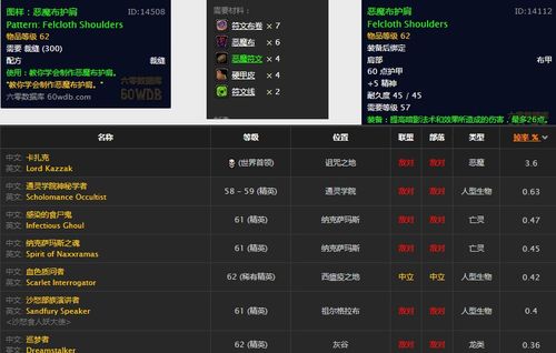 实况2017怀旧党终极指南，低配置流畅跑、联机冲分、生涯封神的独家干货