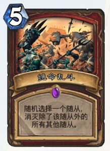 卡片游戏怎么快速上手？2026年类型细分、热门卡组与组卡全攻略