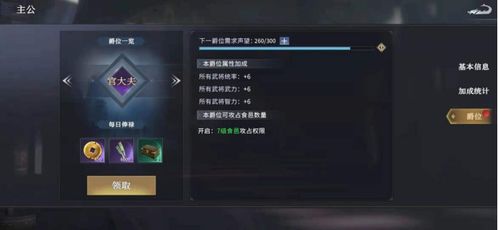 武神塔第七层怎么稳过？硬核机制拆解+平民适配build+容错操作指南