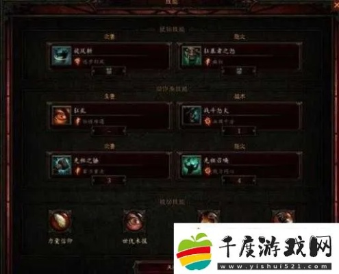 暗黑3代理类型深度拆解，单刷/搬砖/组队如何选低延迟靠谱款？