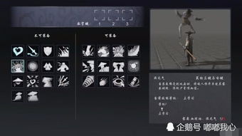 天地劫纪念版怎么玩爽？零氪养成、硬核卡关、隐藏要素全解析干货指南