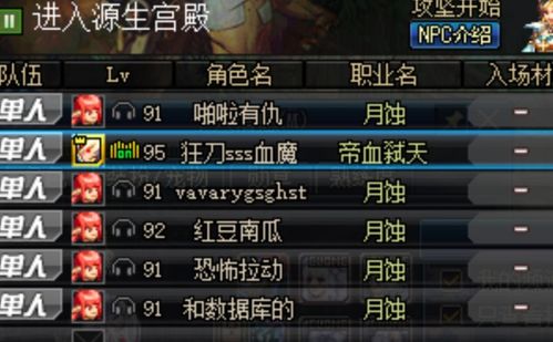 原神前瞻兑换码怎么薅到爽？3类核心码型拆解+2026年Q1玩家必看攻略