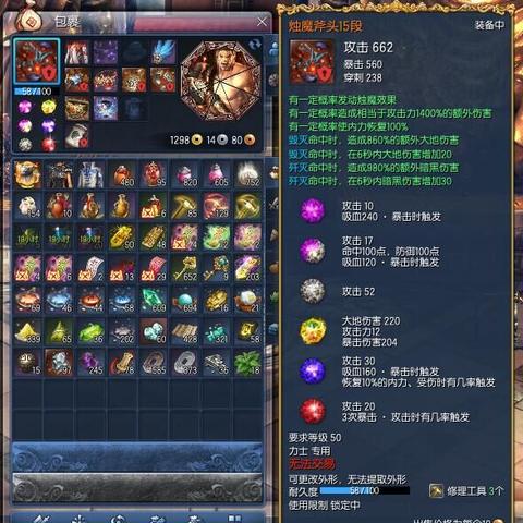 剑灵充值怎么选？按搬砖/外观/战力需求匹配最优类型（附2026年调研数据）