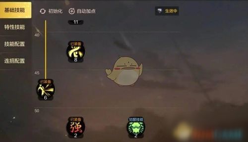 一、爆发刷图流，高难副本攻坚首选