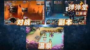 2026年射击猎人天赋深度拆解，3大流派适配PVE/PVP，秒伤拉满的配装与输出秘籍