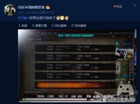 2013年网络游戏类型深度拆解，绝版玩法如何匹配当下玩家核心需求？