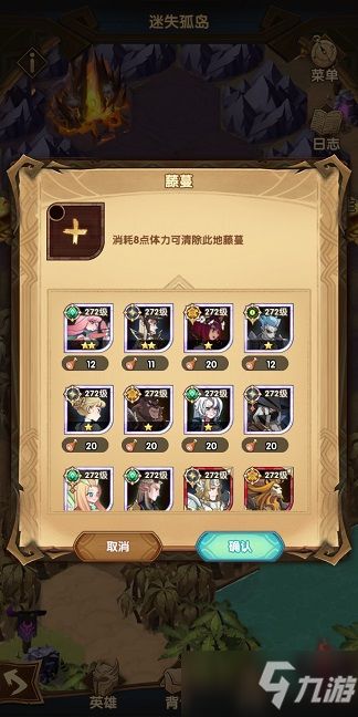 2026剑三遗失的美好怎么选？全类型解析+热门需求匹配实战攻略